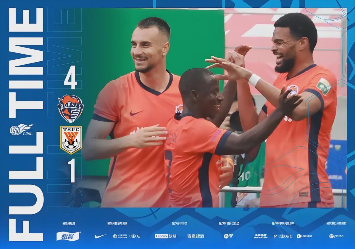 kaiyun sports-文旅掌权下的泰山悲歌：1-4德比耻辱，5307天的溃败藏着多少猫腻